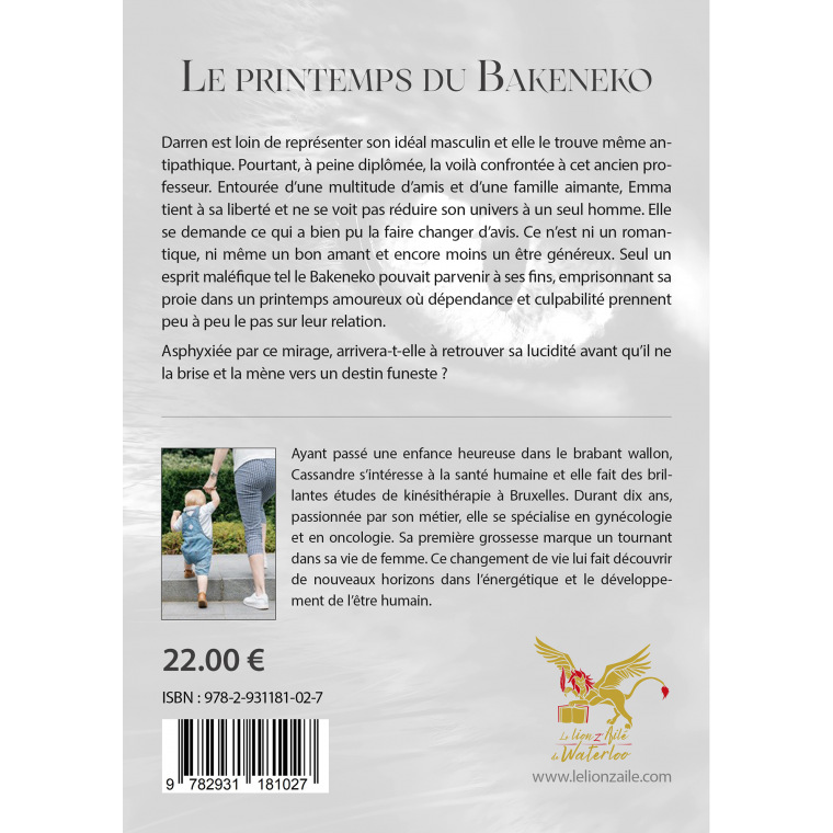 Le Printemps du Bakeneko