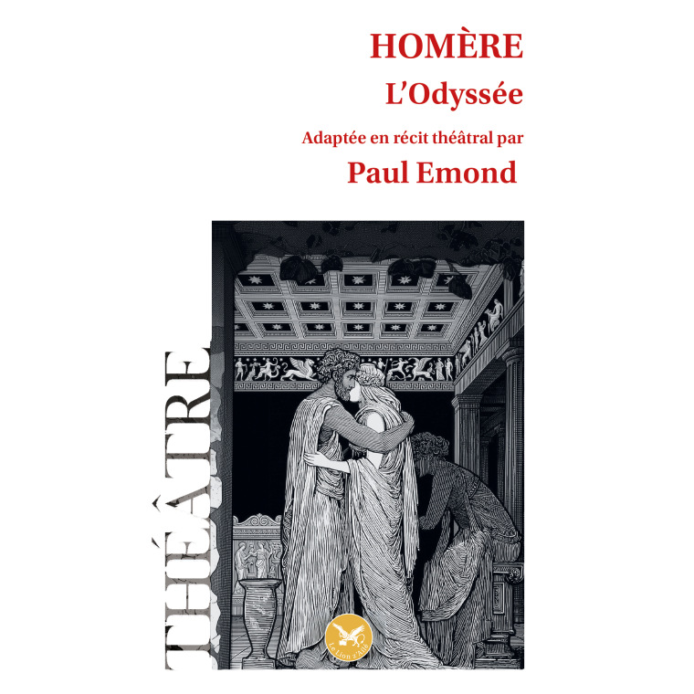 L'Odyssée