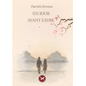 Un jour avant l'aube