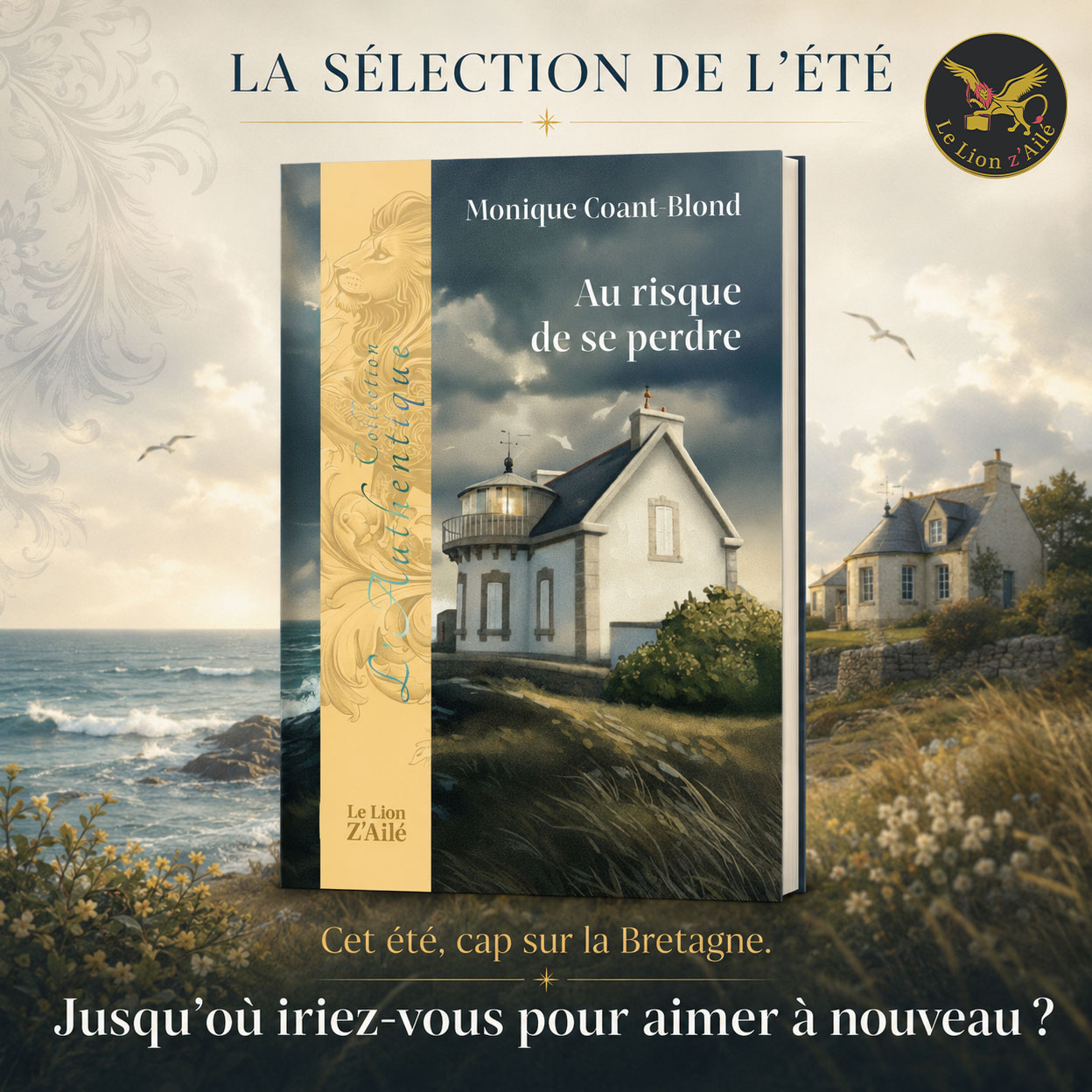 Au risque de se perdre